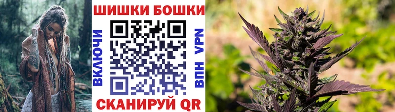 Купить закладку Кокаин  Меф мяу мяу  Гашиш  Фатеж
