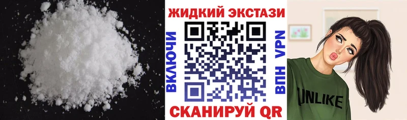Купить где  Фатеж  БУТИРАТ 1.4BDO 