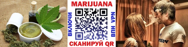 Купить где  Фатеж  Canna-Cookies конопля 
