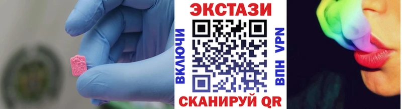 Купить  Фатеж  ЭКСТАЗИ бентли 