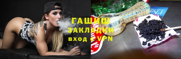 COCAINE Зерноград