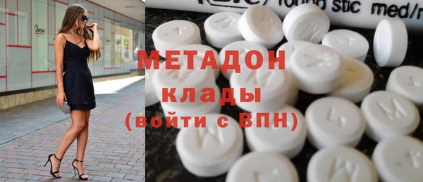 apvp Инта