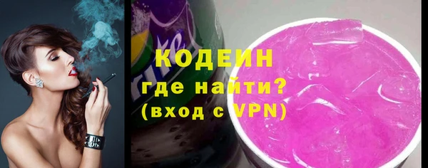 прущие крисы Зеленокумск