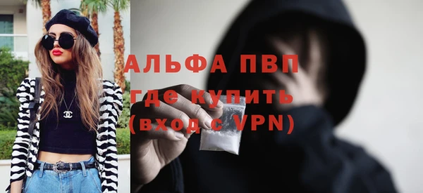 героин Зеленодольск