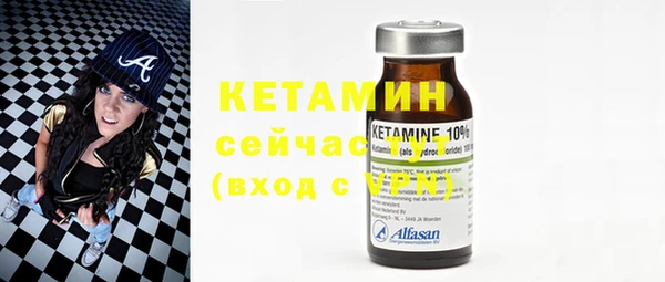 прущие крисы Зеленокумск
