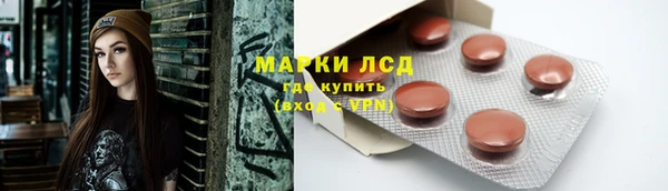COCAINE Зерноград