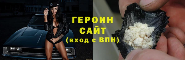 прущие крисы Зеленокумск