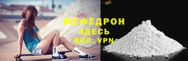героин Зеленодольск