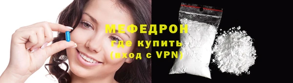 прущие крисы Зеленокумск
