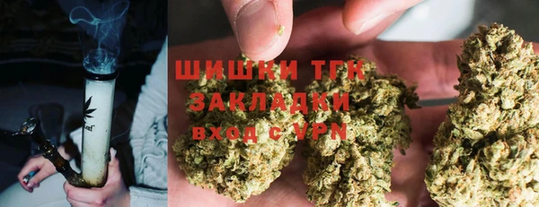 героин Зеленодольск