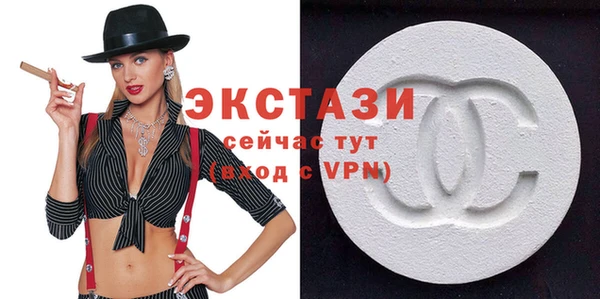 COCAINE Зерноград