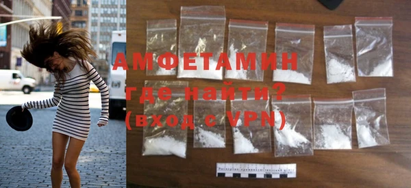 прущие крисы Зеленокумск