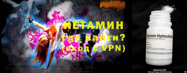 COCAINE Зерноград