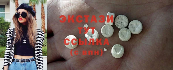 прущие крисы Зеленокумск
